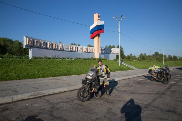 Marco Facci BMW Motorrad Russlandreise