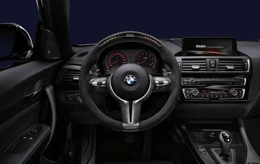 BMW M Performance F87 M2 F80 M3 F82 F83 M4 Lenkrad Pro Alcantara