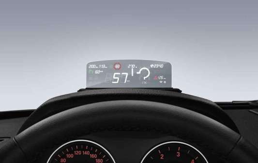 BMW Head-Up Display Nachrüsten (Integrated Navigation)