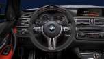 BMW M Performance Lenkrad Alcantara mit Carbonblende und Race-Display M3 F80 M4 F82 F83