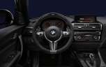BMW M Performance Lenkrad Alcantara mit Carbonblende und Racedisplay M2 F87