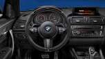 BMW M Performance Lenkrad II Alcantara mit Carbonblende und Race-Display 1er F20 F21 2er F22 3er F30 F31 F34 4er F32 F33 F36