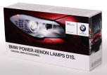 BMW Power-Xenonlampen D1S