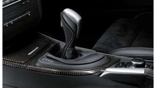Carbon Schaltknauf Schalthebel Shift Trim Knauf Kappe für BMW G20 G21 G29