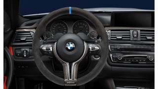 【ausverkauft】 BMW M F10 Performance F11 5er Fußmatten vorne