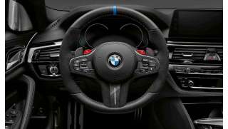LEDER glates Lederlenkrad BMW E39 M5 M Lenkrad mit Blende Multif