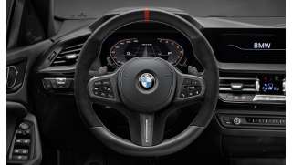 BMW M Performance Frontziergitter Iconic Glow für 3er (G20, G21)