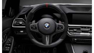 BMW M Performance Lenkrad 1er F40 2er F44 3er G20 G21 G80 4er G22 G23 G82 G83 5er G30 G31 6er G32 7er G11 G12 8er G14 G15 G16 X3 G01 X4 G02 X5 G05 X6 G06 X7 G07 Z4 G29
