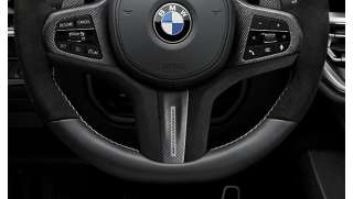 Batterieladegerät für BMW Z4 G29 günstig bestellen