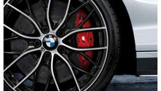 BMW Fussstütze Edelstahl m performance 51472413361 kaufen