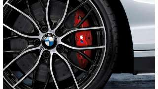 BMW 7er M Performance