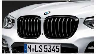 BMW M Performance Ziergitter schwarz