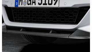BMW M Performance Frontaufsatz Carbon (Mittelstück) 5er G30 G31 LCI