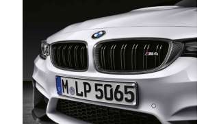 Housse SUR-MESURE intérieure Elegantex pour BMW M4 F82 2014