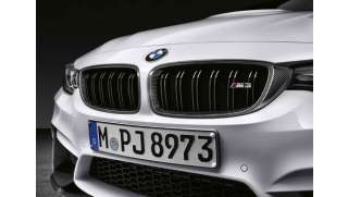 BMW M Performance Motorabdeckung Carbon F87 F80 F82 F83