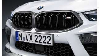 BMW M Performance F90 M5 F91 F92 F93 M8 Motorabdeckung Carbon