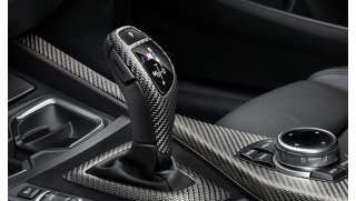 BMW M Performance Schlüsseletui Carbon Alcantara UPE 54,50 € F-Reihe 