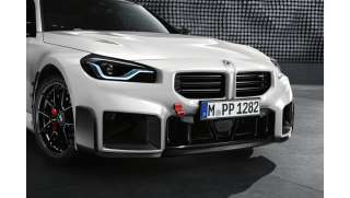 BMW LED-Türprojektoren 50mm 1er F40 2er F44 G42 U06 3er G20 G21