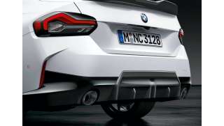 BMW M Performance Schlüsseletui 2er U6, X4 F98, X7 G07 LCI, 7er G70