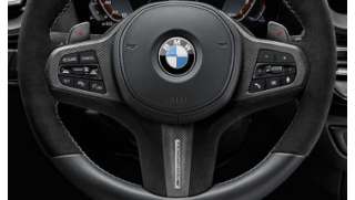 BMW M Power M2 M3 M4 M5 M8 X3 X4 X5 X6 Leder Schlüsselanhänger