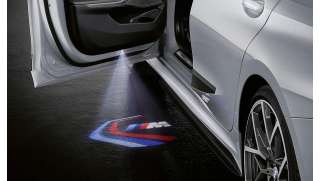 BMW M Performance, Motorabdeckung Carbon, BMW M5/M8