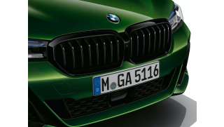 BMW G30 M-Paket // Umbau M Performance // G31 // RCP PERFORMANCE in  Baden-Württemberg - Helmstadt-Bargen, Tuning & Styling Anzeigen