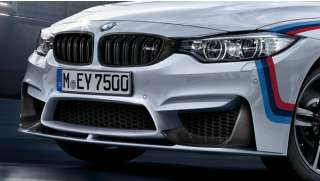 MOHLOM Premium Kohlefaser Material Auto Heckspoiler Spoiler für BMW 4er F82  M4 Coupe 2014-2020, Fahrzeugstabilität Anpassen Auto Dekoration Zubehör:  : Auto & Motorrad