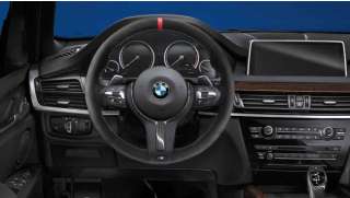 BMW M Performance Blende Mittelkonsole Carbon X5 F15 X5M F85 X6 F16 X6M F86
