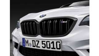 BMW M Performance Ziergitter Carbon M2 Competition F87