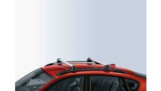Bremer Sitzbezüge Dachträger Dachgepäckträger Querträger kompatibel mit  Dachreling für BMW 3er F31 Touring ab 2012 in Schwarz V2 ab 79,90 €