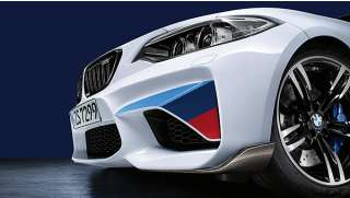 BMW M Performance Aufkleber-Set M2 F87 5er 6er GT