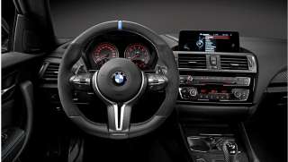 BMW M Performance Armauflage Alcantara für 2er, 3er, M4 (G42, G2X